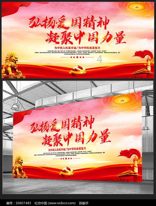 氧化镁与什么反应生成碳？游戏画面