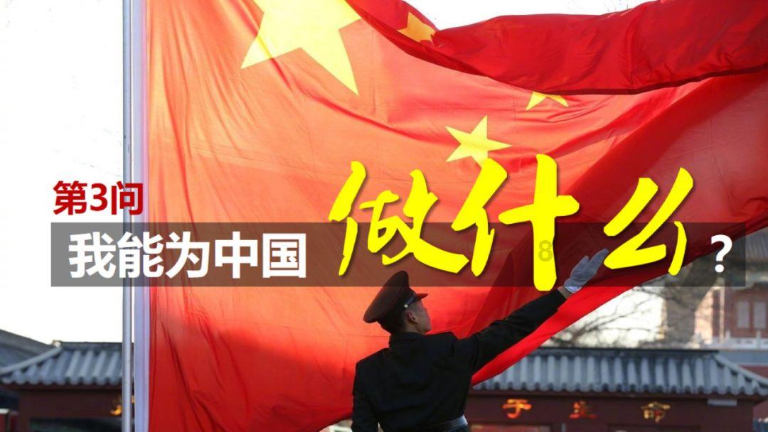 突击英雄