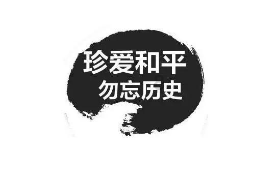 美杜莎之家